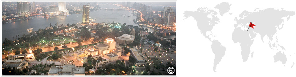 Welcome to the Cairo Page